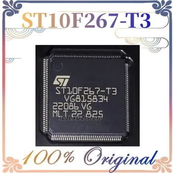 1 шт./лот Оригинальный Новый ST10F267-T3 ST10F267 QFP144 в наличии