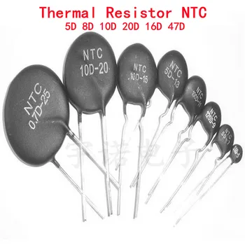 1 шт./лот терморезистор NTC ntc120d-9