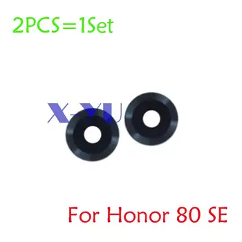 10 Шт. для Huawei Honor 80 SE Pro Задняя камера Стеклянная крышка объектива с защитной наклейкой Запасные части