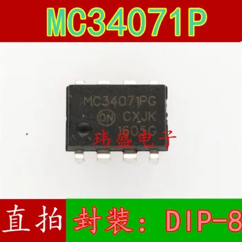 10шт MC34071P MC34071PG DIP-8