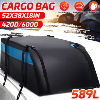 132x97x46 см Универсальная Большая Водонепроницаемая Грузовая сумка на крышу автомобиля с защитой от ультрафиолета, переноска для грузового багажа, дорожная сумка для внедорожников