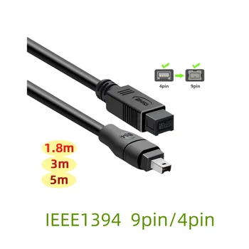 1шт 1,8 м 3 м 5 м Кабель для передачи данных IEEE1394A IEEE 1394 9Pin-4Pin Промышленный Кабель для камеры Firewire 800 Мбит/с 1,8 М
