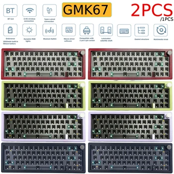 2/1ШТ GMK67 Индивидуальная Механическая Клавиатура 66 + 1 клавиш С Возможностью Горячей Замены Комплект Прокладок с RGB подсветкой Bluetooth 2.4 G Беспроводной 3 Режима