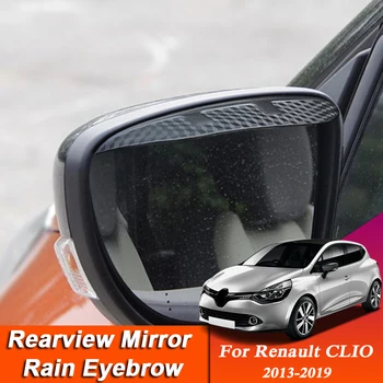 2 шт. Автомобильный стайлинг для Renault CLIO 2013-2019 Зеркало заднего вида из углеродного волокна для бровей, защита от дождя, козырек от дождя, Автоаксессуары