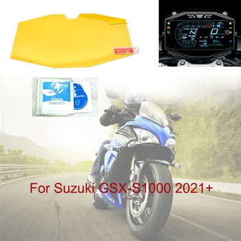 2021 НОВИНКА Для Suzuki GSX-S1000 2021 + GSX S1000 GSXS 1000 Дисплей Приборной панели Защитная пленка для экрана Комбинации приборов С Антибликовым покрытием