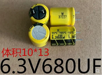 20ШТ желтых твердотельных конденсаторов FUJITSU V680UF от FUJITSU Japan 10 * 6.3 13 105 градусов