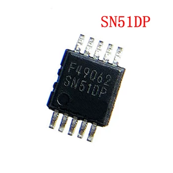 5 шт./лот SN51DP SN51 SSOP-10