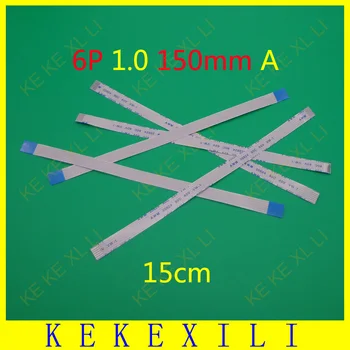 5шт 6-контактный плоский гибкий кабель FFC FPC с шагом 1,0 мм, 6-контактный A, длина 150 мм, Ширина 7 мм, Ленточный гибкий кабель