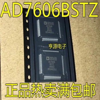 5ШТ AD7606BSTZ QFP64 AD7606B -4 AD7606 QFP с оригинальными электронными компонентами. Лучшее качество