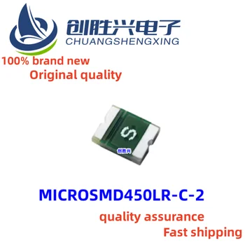 5шт MICROSMD450LR-C-2 упаковка SMD трафаретная печать S патч самовосстанавливающийся предохранитель/трубка предохранителя 100% оригинальное качество быстрая отгрузка