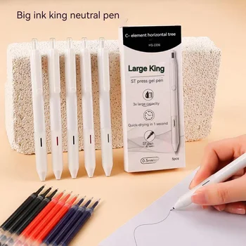 Big Ink King St Быстросохнущая Нейтральная Ручка Для печати Подписей Большая Ручка для Студенческих Экзаменов 0,5 мм Для печати Подписей