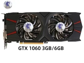 CCTING GTX 1060 3GB 5GB 6GB Игровая Графическая карта GDDR5 6pin PCI-E 3.0 x 16 Видеокарты GPU Настольный процессор Материнская плата Видеокарта