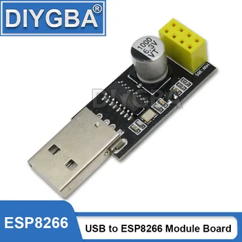 DIYGBA USB К программируемому адаптеру ESP8266 UART GPIO0 Adaptaterr CH340G ESP8266 USB К ESP8266 Последовательной Беспроводной Wifi DEV-плате