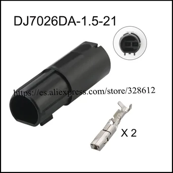 DJ7026DA-1.5-21 автомобильный провод женский мужской кабель Водонепроницаемая оболочка 2-контактный разъем автомобильная розетка включает клеммы уплотнения