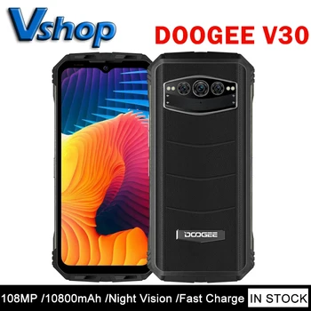 DOOGEE V30 5G Камера Ночного Видения 108 Мп Прочный Телефон 8 ГБ + 256 ГБ Батарея 10800 мАч 6,58 дюймов Android 12 Dimensity 900 NFC Смартфон
