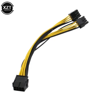 GPU 8pin Женский к двойному PCI-E PCI Express 8p (6 + 2 pin) Мужской кабель питания 18AWG провод для видеокарты BTC Miner