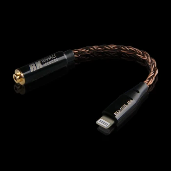 RANKO ACOUSTICS RHJ-1025ADA /CDA OCC Медный кабель Lightning/Type C с разъемом до 2,5 мм со встроенным усилителем DAC