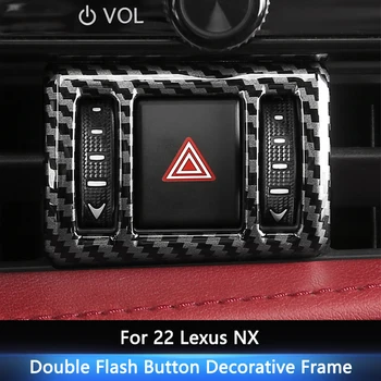 TAJIAN Car Двойная Кнопка Мигающего Света Декоративная Рамка 1шт ABS С Рисунком Из Углеродного Волокна Защитная Наклейка Для 22 Lexus NX260 350h