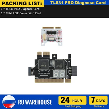 TL631 PRO Универсальный ноутбук PCI Диагностическая карта PCI-E Mini LPC Материнская плата Диагностический анализатор Тестер отладочные платы