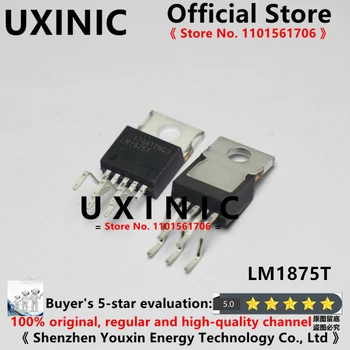 UXINIC 100% Новый Импортный Оригинальный Аудиоусилитель LM1875T/NOPB LM1875T LM1875 TO-220