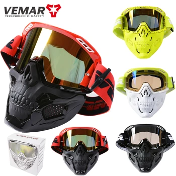 VEMAR Съемный мотоциклетный шлем, Очки для велоспорта, мужские ветрозащитные Пылезащитные очки для мотокросса, маска для лица, Очки, блокирующие УФ