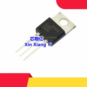 Xin Xiang Yi MIC29300-5,0WT 29300-5,0WT TO-220