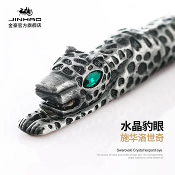 Авторучка серии JINHAO Luxury Leopard Золотисто-серая Художественная ручка для каллиграфии с изогнутым пером, канцелярские принадлежности, ручка для каллиграфии