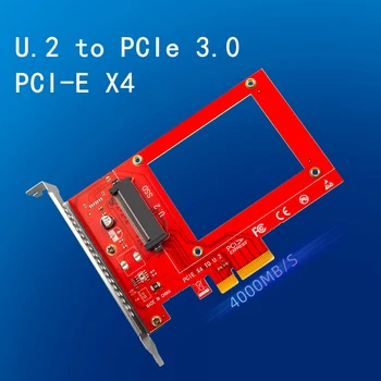 Адаптер U.2 для PCIE X4 Riser PCI Express Gen3.0 4X 8X 16X Слот Универсальная плата 4000 Мбит / с PCI-E для преобразования жесткого диска U.2 SSD в карту преобразования жесткого диска