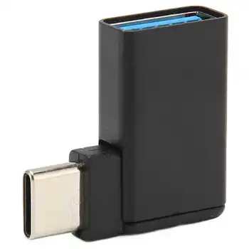 Адаптер USB-Type C с разъемом 90 градусов от розетки к розетке, подключи и играй Разъем USB-USB C Подходит для ПК, ноутбука, игровой консоли