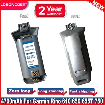 Аккумулятор LOSONCOER 4700mAh 011-02526-31 для Garmin Rino 610 650 655T