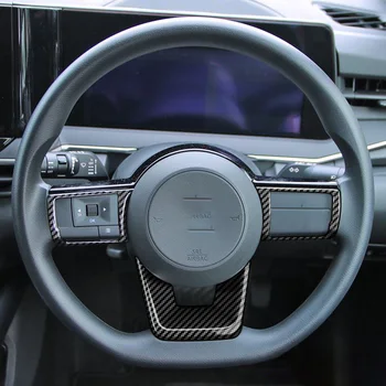 Аксессуары для интерьера Nissan Note E13 2020 2021 2022 ABS Накладка на кнопку управления рулевым колесом из углеродного волокна