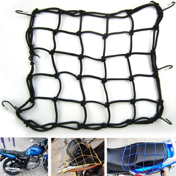 Аксессуары для модификации мотоцикла, карман для сетки топливного бака, сетка для шлема, багажная сетка для мотоцикла Kawasaki Vulcan 400 500 800 900