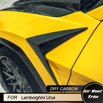 Вентиляционная накладка на боковое крыло автомобиля для Lamborghini Urus 2018-2021, Накладка на воздухозаборник, Сухое углеродное волокно