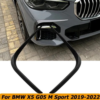Для BMW X5 G05 M Sport 2019 2020 2021 2022 Передний Бампер Противотуманная Фара Рамка Фары Вентиляционное Отверстие Накладка Решетка Наклейка Автомобильные Аксессуары