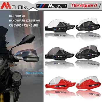 Для HONDA CB650R CBR650R CB 650R CBR 650R 2019 2020 2021 Новый Мотоцикл Цевье Защита Рук Ветрозащитный Щиток Защита Рук Крышка