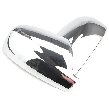 Для Peugeot 307 боковое зеркало заднего вида хромированная крышка аксессуары для крышки заднего вида