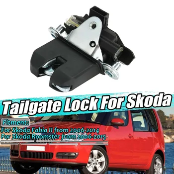 Защелка Замка Задней Двери Багажника Автомобиля Skoda Fabia II/Roomster 2006-2015 5J0827501B 5J0827501A 5J0827501C