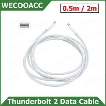 Кабель Thunderbolt 2 Кабели для передачи данных кабель Thunderbolt 2 белый для мультимедийного монитора Apple 0,5 м 2 м