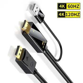 Кабель-преобразователь HDMI 2.0 для монитора в порт отображения HDMI-совместимый адаптер Displayport для портативного ПК PS4 XBox