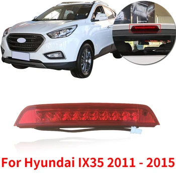 Камшинг Для Hyundai IX35 2011 2012 2013 2014 2015 Стоп-Сигнал Высокого Крепления Заднего Стоп-сигнала Дополнительный Стоп-сигнал