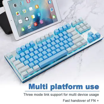 Корпус беспроводной клавиатуры Клавиатура без задержки нажатия клавиш 87 клавиш, совместимая с Bluetooth 2,4 ГГц, чувствительная к Type-C Клавиатура игрового плеера