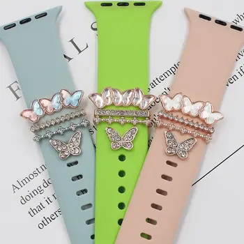 Креативный орнамент в виде бабочки с бриллиантами, металлические подвески, силиконовый ремешок, декоративное кольцо для Apple Watch, декоративные подвески для iwatch