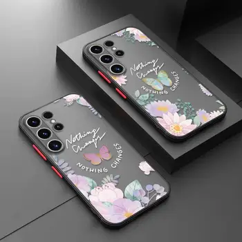 Матовый Чехол Для Телефона Samsung Galaxy S23 S22 S21 S20 FE Ultra S10 S9 S8 Plus Note 10Plus 20Ultra Красивая Бабочка И Цветы