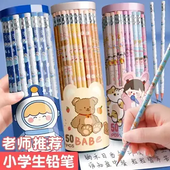 Механический карандаш, карандаш для учеников Hb детского сада, специальный тренировочный карандаш, карандаш для рисования в первом классе Оптом.