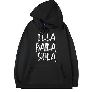 Модные свитшоты Ella Baila Sola с капюшоном от бренда Eslabon Armado y Peso Pluma