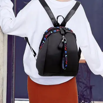 Модный женский рюкзак с вышивкой букв, водонепроницаемая школьная сумка большой емкости