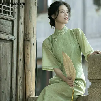 Новая летняя одежда для женщин 2023 года, китайские молодые модели, улучшенная версия, элитные девушки, зеленое платье в стиле Чонсам-шинуазри