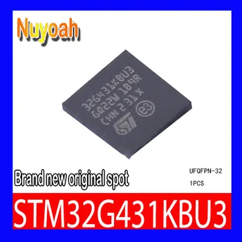 Новая оригинальная Схема сброса микроконтроллера spot STM32G431KBU3 STM32G431KBU3 UFQFPN-32 (MCU/MPU/SOC)