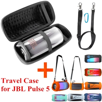 Новейшие дорожные сумки из твердой ЭВА, коробка для хранения + мягкий силиконовый чехол для JBL Pulse 5 Bluetooth динамик для JBL Pulse5 Case