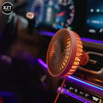 Новый автомобильный вентилятор с возможностью поворота на 360 градусов, крутые красочные светодиодные фонари, АВТО с питанием от USB, мощный охлаждающий воздушный вентилятор для автомобиля, установленный на вентиляционном отверстии